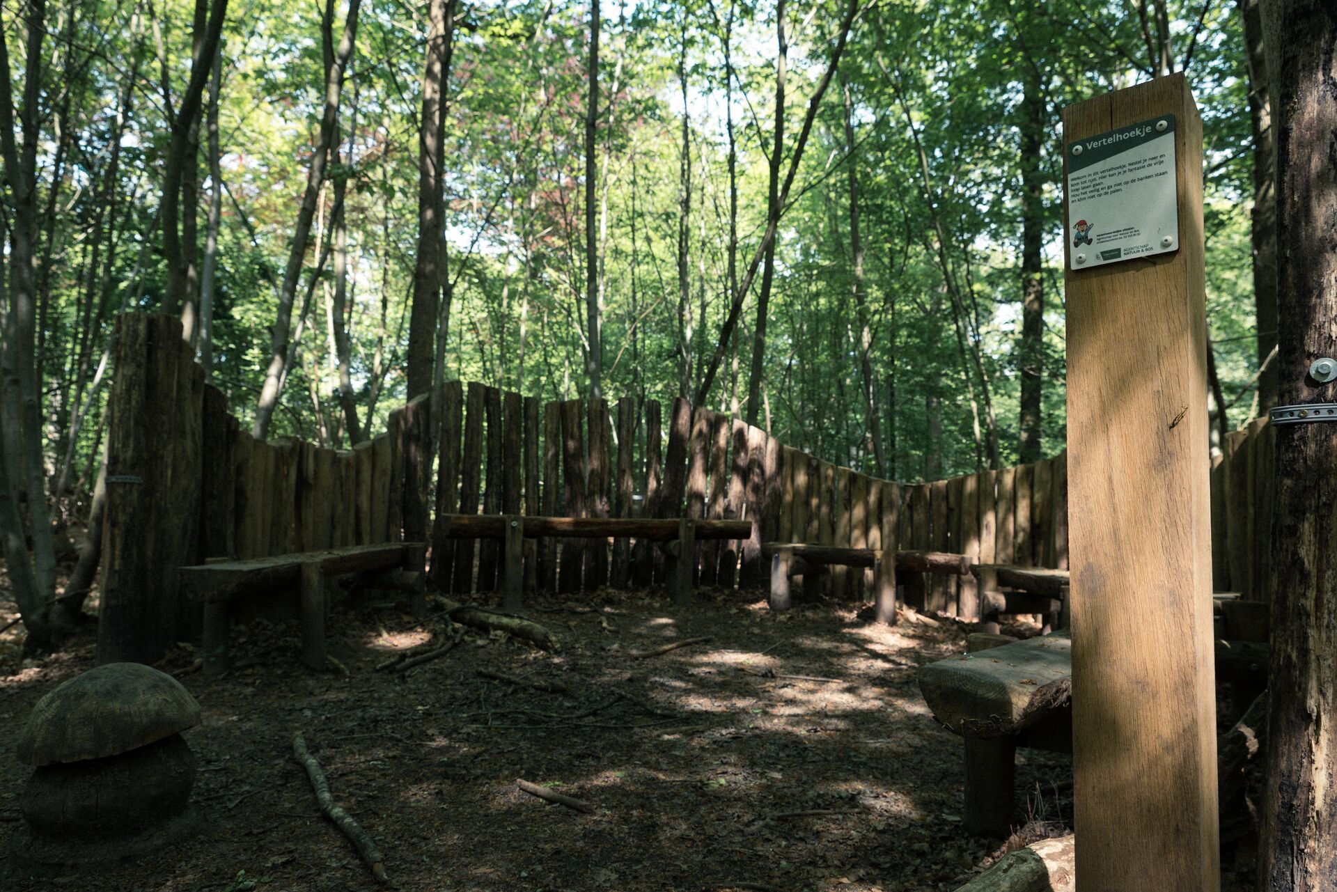Het Drongengoed is het grootste aaneengesloten bos van de provincie, goed voor uren wandelplezier. Drongengoed_Speelzone Drongengoed © Toerisme Oost-Vlaanderen