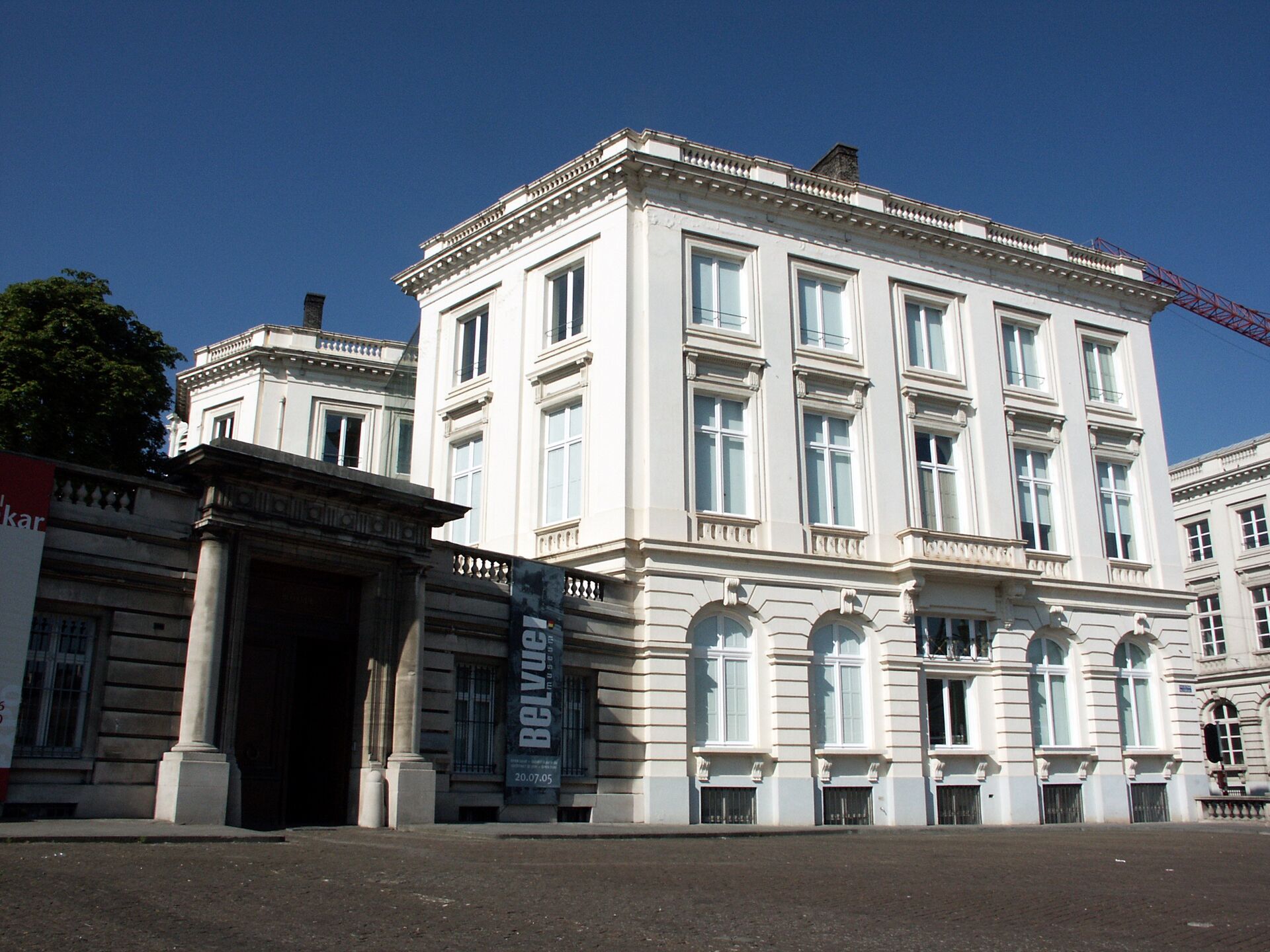 Museo BELvue Museo BELvue