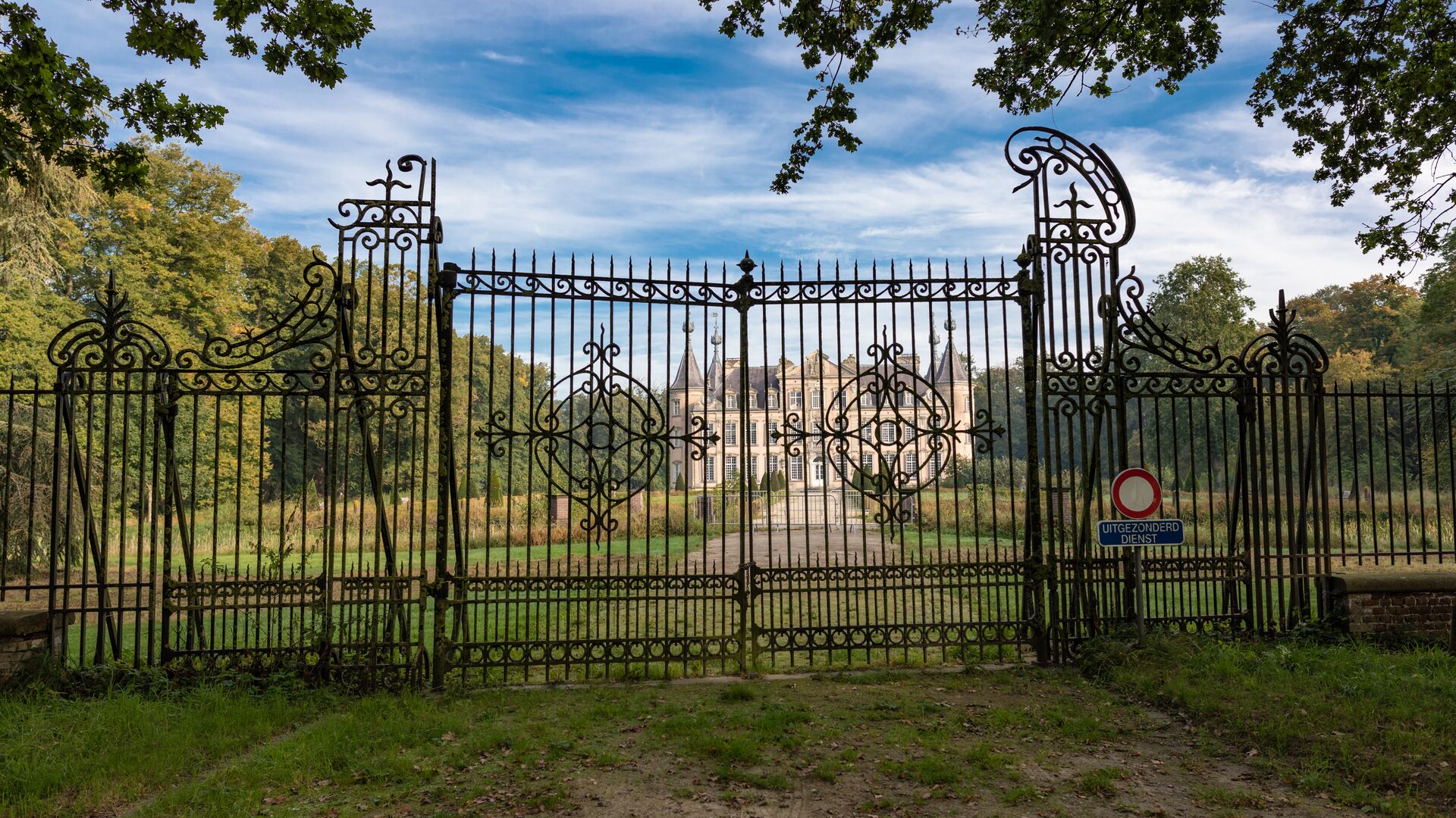 Kasteel Poeke © Marc Boily