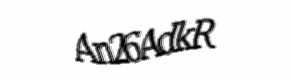 Security check image, please type the characters shown